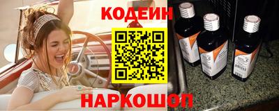 мефедрон мука Кунгур