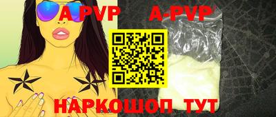 2c-b Кулебаки