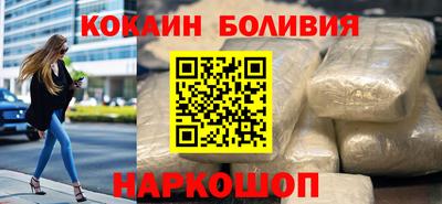 кристаллы Кумертау