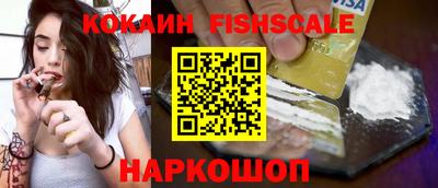 кристаллы Кумертау