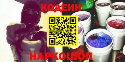 мефедрон мука Кунгур