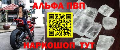 2c-b Кулебаки