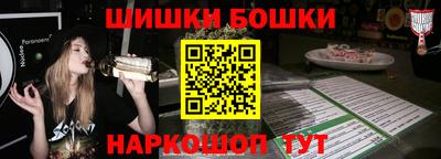 мефедрон мука Кунгур