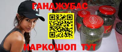 2c-b Кулебаки