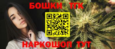 мефедрон мука Кунгур