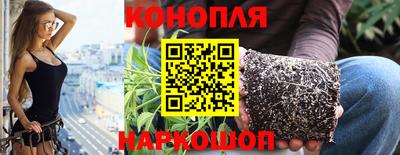 2c-b Кулебаки
