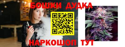 мефедрон мука Кунгур