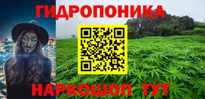 2c-b Кулебаки