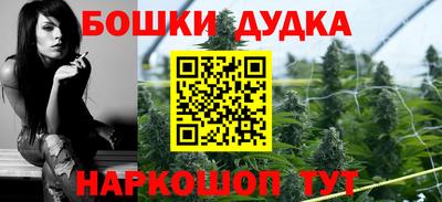 кристаллы Кумертау