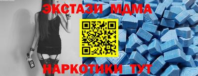 2c-b Кулебаки