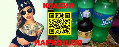 мефедрон мука Кунгур