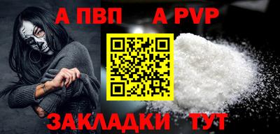 2c-b Кулебаки