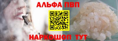 мефедрон мука Кунгур