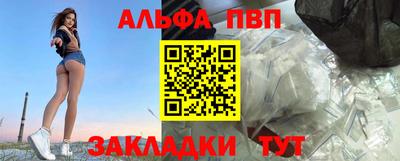 2c-b Кулебаки