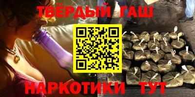 мефедрон мука Кунгур