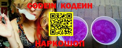 мефедрон мука Кунгур