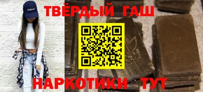 мефедрон мука Кунгур