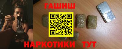 2c-b Кулебаки