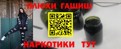кристаллы Кумертау
