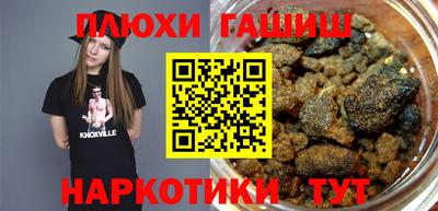 2c-b Кулебаки