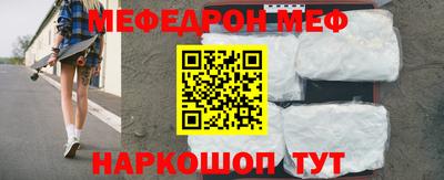2c-b Кулебаки